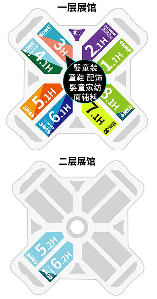 ռͯbf|Ј2023CBMEͯbչ