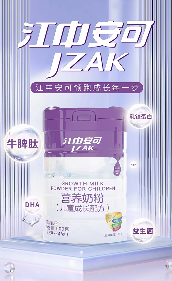 аɃͯL(zhng)䷽I(yng)B(yng)̷.jpg