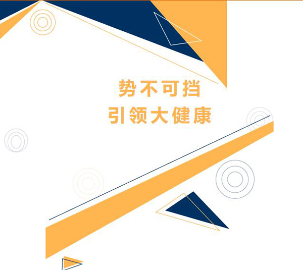 I󽡿(chung)δ2023ϺCBMEЋͯչAMչ