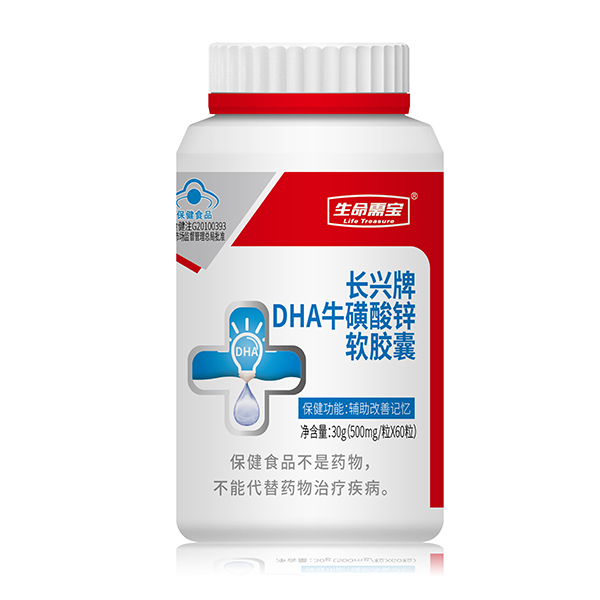 茚LdDHA\ܛz.jpg