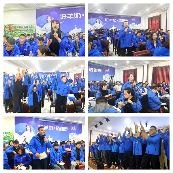 2023ȫ(gu)(j)I(y)(w)(jng)Ӗ(xn)I(yng)AM(mn)e (6).jpg