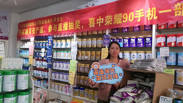 ʩؐbbI(lng) (gu)؛ԏ(qing) Լ ۽(dng)11.jpg