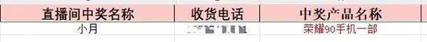 ʩؐbbI(lng) (gu)؛ԏ(qing) Լ ۽(dng)22.jpg