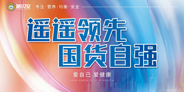 ʩؐbbI(lng) (gu)؛ԏ(qing) Լ ۽(dng)55.jpg