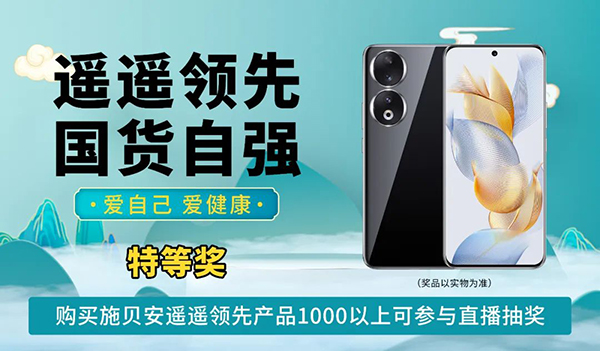 ʩؐbbI(lng) (gu)؛ԏ(qing) Լ ۽(dng)77.jpg