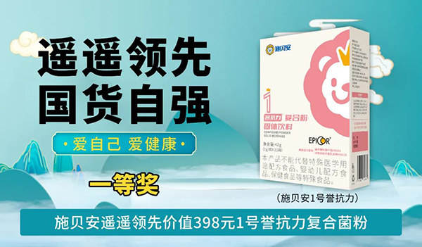 ʩؐbbI(lng) (gu)؛ԏ(qing) Լ ۽(dng)88.jpg