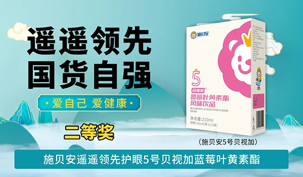 ʩؐbbI(lng) (gu)؛ԏ(qing) Լ ۽(dng)99.jpg