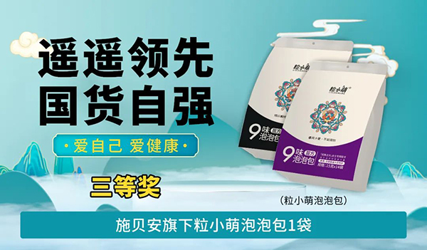 ʩؐbbI(lng) (gu)؛ԏ(qing) Լ ۽(dng)100.jpg