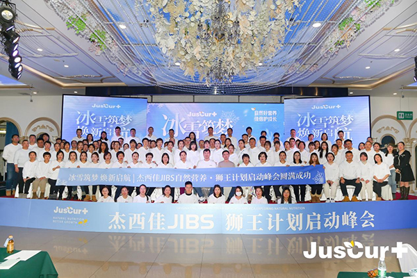 JIBSȻIB(yng){Ӌ(j)ӷAMɹ.jpg