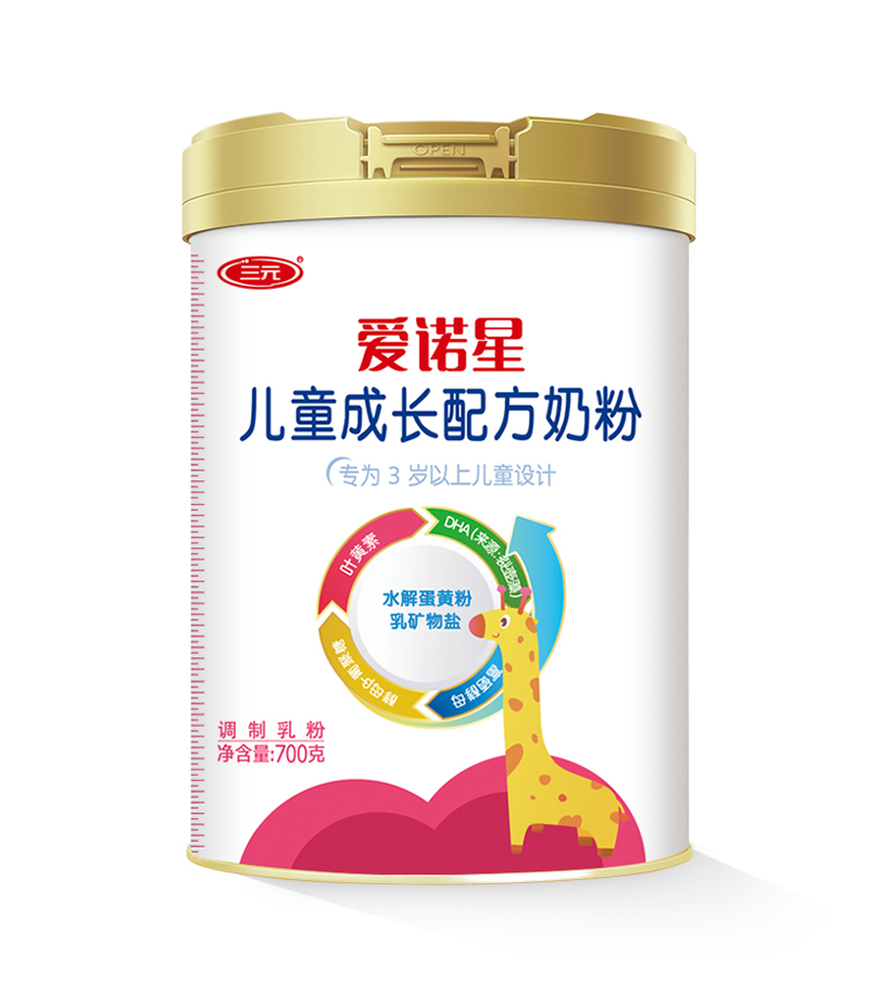 (i)ZPro+ͯL(zhng)̷ SI(yng)B(yng)䷽\(chng)ȫ(gu)(jng)N