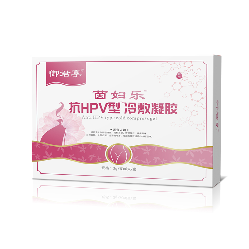 D(l)HPVz.jpg