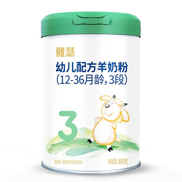 Ż׃䷽̷ۣ12-36g3Σ800g.jpg