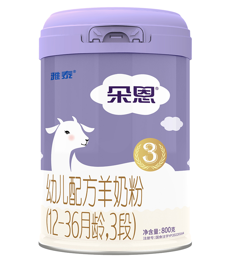 ׃䷽̷ۣ12-36g3Σ800