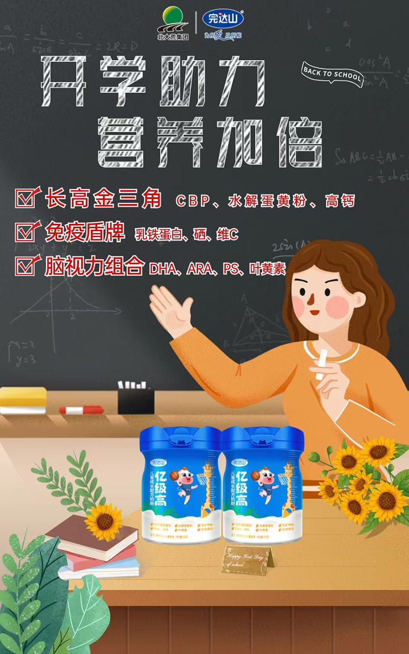 _(d)ɽ|(j)߃ͯL(zhng)䷽̷.jpg