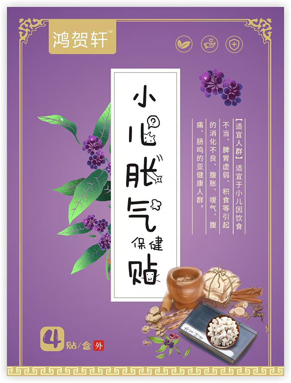 Ʒ|(zh) + (chung)O(sh)Ӌ(j)R܎СÛⱣN_(ki)