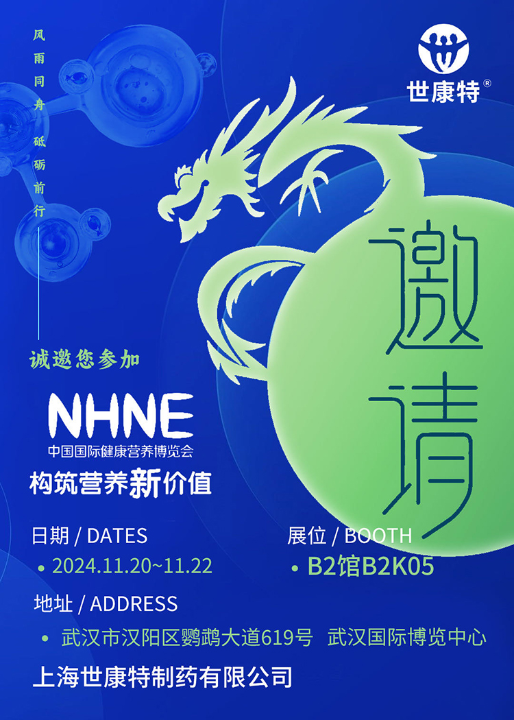 Ո(qng)(gu)I(yng)B(yng)r(ji)ֵϺ\(chng)NHNEЇ(gu)(gu)HI(yng)B(yng)[(hu)