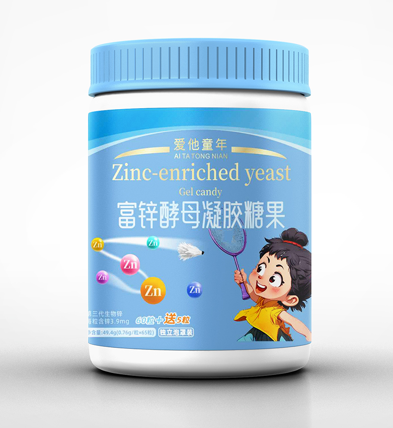 \ͯ긻\ĸzǹȫ