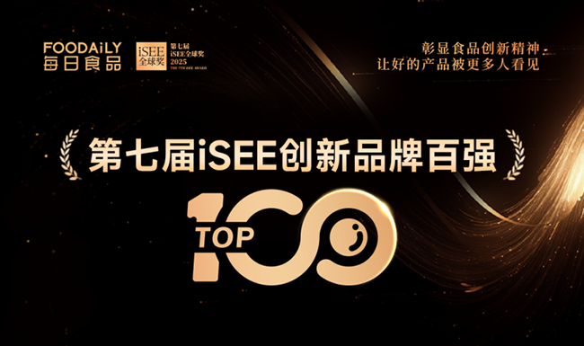 ث@iSEE(chung)Ʒưُ(qing)L(zhng)̷ۄ(chung)M(fi)ᳱ