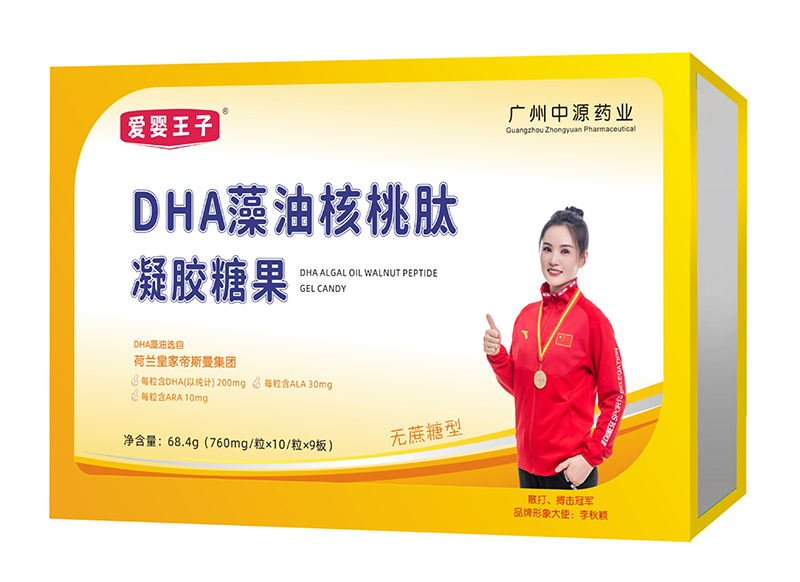 (i)DHAͺzǹ68.4g.jpg