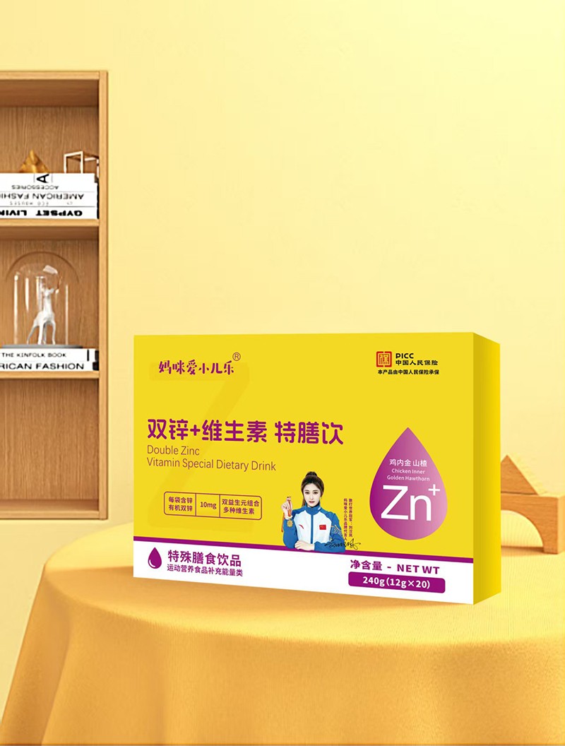 媽咪愛小兒樂雙鋅+維生素特膳飲.jpg