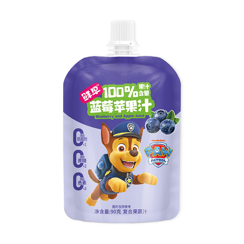 ䷽ + ȤζO(sh)Ӌ(j)r(du)֭(jng)N̹AЈ(chng)