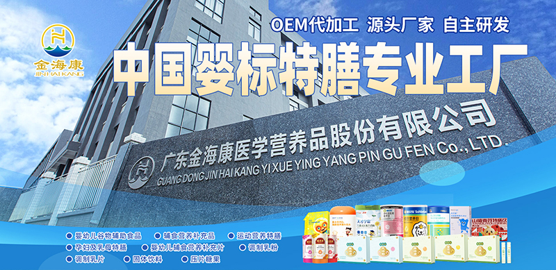 α̼(bio) OEM ӹ