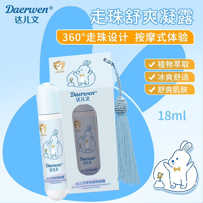 360鰴Ħ+ֲﾫ_¶oĸ