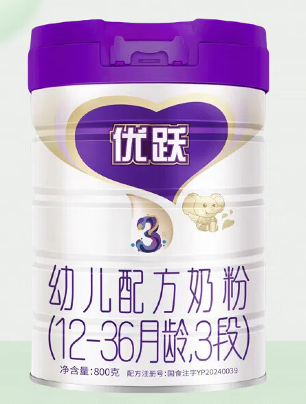 ʥԪ(yu)S׃䷽̷ۣ12-36g3Σ.jpg