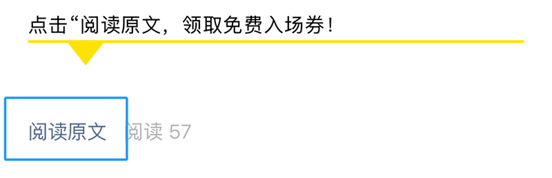 2025 CBMEM(fi)I(lng)TƱI(lng)06.png