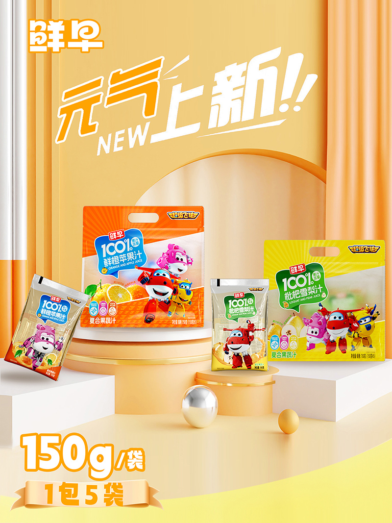 r糬(j)wb100%֭150g1.jpg