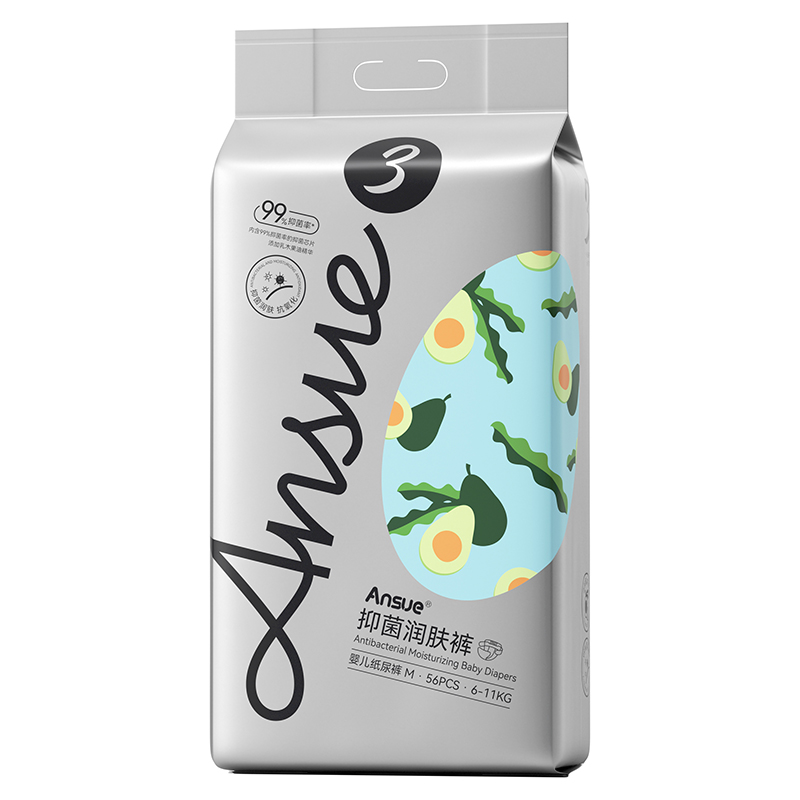  Ansue־(rn)w냺ѝM