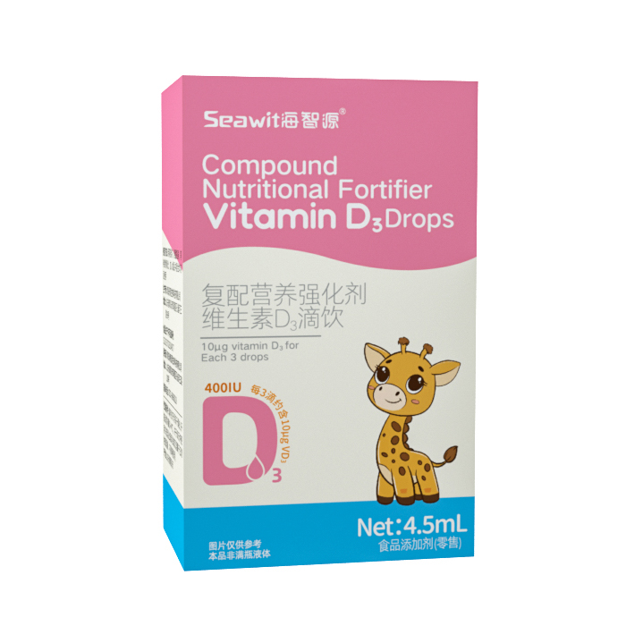 SeawitԴ(f)IB(yng)(qing)SD3.jpg