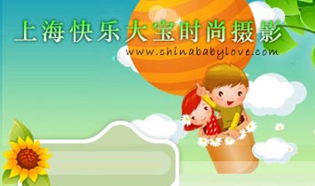 Ϻ옷(l)󌚕r(sh)ЃͯzӰ