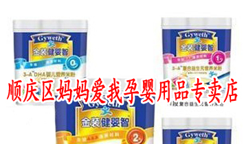 협c^(q)(i)ЋƷ(zhun)u(mi)