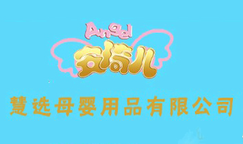 ϺxĸƷ޹˾