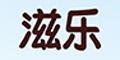 ̘(l)Ʒlogo