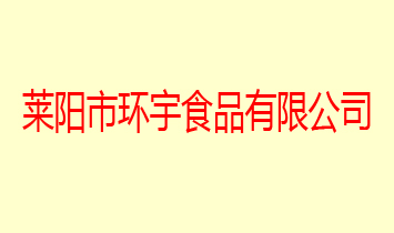 RЭh(hun)ʳƷ޹˾