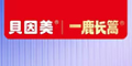 ؐһ¹LƷlogo