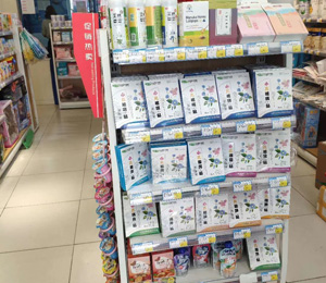 oݮaƷ