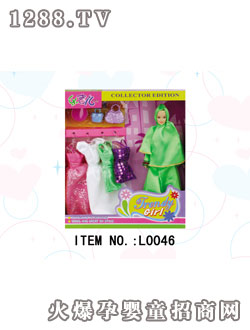 (l)NO.L0050