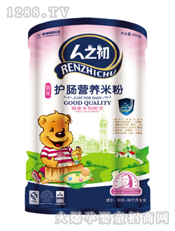 人之初貢米護(hù)腸營養(yǎng)米粉