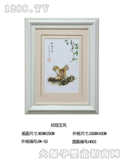 ۼь̥ëCF(xin)L