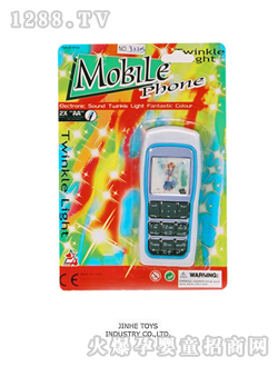 W֙C3220S