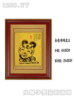Ḁë(hu)仢
