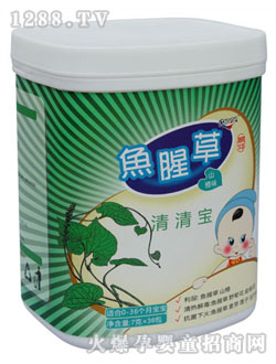 魚(yú)腥草清清寶山楂味