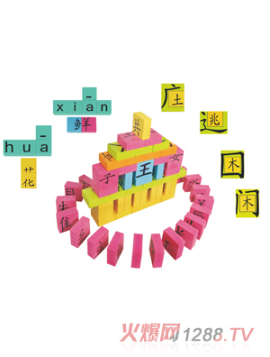 175옷W(xu)h