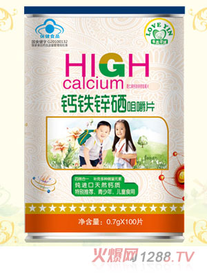 愛茵蓓健鈣鐵鋅硒咀嚼片-青少年、兒童