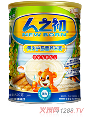 人之初貢米護(hù)腸嬰兒營養(yǎng)米粉聽裝