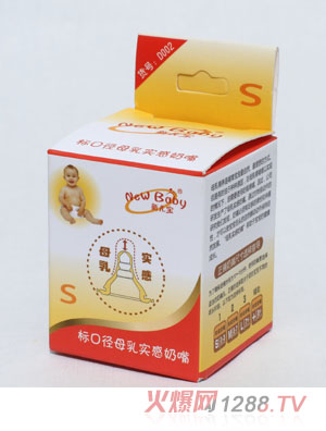 (bio)ڏĸ錍죨S