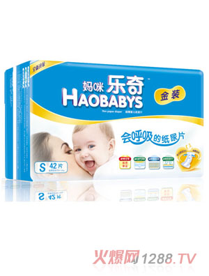 媽咪樂奇紙尿片S42